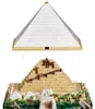 Grote Piramide van Gizeh - LEGO 21058 Productafbeelding-voorbeeld 13