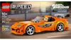 Toyota Supra MK4 de la Fast and Furious Voir les images du produit 20