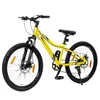 VANKEL 24 Zoll Mountainbike Kinder & Jugendliche – Gelb, Produktbild-Vorschau 5