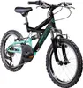 Galano FS180 Vélo enfant 18 pouces à partir de 6 ans 115 - Voir les images du produit 1