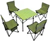 Azar Set di mobili da campeggio 5 in 1 verde Anteprima dell’immagine prodotto 4