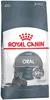 PET FOOD ORAL SENSITIVE 30, 1,5 kg | Sourcing Náhled obrázku produktu 9