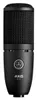 A studio condenser microphone. Podgląd zdjęcia produktu