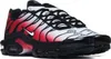 Boty Nike Air Max Plus DM0032017 Náhled obrázku produktu 2