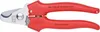 A pair of red and silver Knipex cable shears on a white background. Produktbild-Vorschau