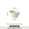 Schale set 6er Ø11,8cm Keramik Müslischale Frühstücksschale Produktbild-Vorschau 2