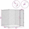 vidaXL Klietka pre psov strieborná 200 x 200 x 200 cm Náhľad obrázku produktu 6