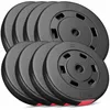 Hop-Sport 60kg Hantelscheiben 30 mm - Gewichte Hantel Sets Produktbild-Vorschau 1
