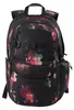 Nitro Rucksack Future HERO - Black Rose Produktbild-Vorschau 1