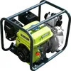 Varan Motors - 92703 Pompa acqua alta pressione benzina Anteprima dell’immagine prodotto 3