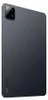 Xiaomi Pad 6S Pro Qualcomm Snapdragon 256 GB 31,5 cm Produktbild-Vorschau 14