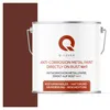 ANTIKORROSION METALLFARBE | DIREKT AUF ROST 4 IN 1 Rotbraun Produktbild-Vorschau 1