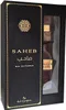 Ard Al Zaafaran Saheb eau de parfum unisexe 70 ml Voir les images du produit 5