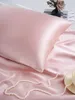 Poszewka jedwabna 50x70 cm w kolorze pudrowym - 100% Podgląd zdjęcia produktu 3