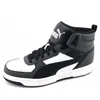Puma Rebound JOY Sneakers Uni weiß grau schwarz Gr 44,5 Produktbild-Vorschau 25