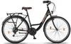 Chillaxx Bike Strada Premium City Bike w rozmiarach 24, 26, Podgląd zdjęcia produktu 2
