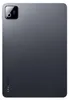 Xiaomi Pad 8 Pro, 28,4 cm (11.2"), 3200 x 2136 Pixel, 256 Produktbild-Vorschau 3