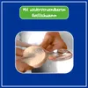 Poliboy Silver – intensywna pielęgnacja nadająca naturalny Podgląd zdjęcia produktu 7