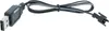 vhbw USB-Ladekabel für RC-Akkus mit SM-2P-Anschluss, Produktbild-Vorschau 3