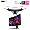 MSI MPG 321CURXDE QD-OLED, 80 cm (31.5"), 3840 x 2160 px, Náhľad obrázku produktu 15