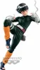 Banpresto Naruto Shippuden Banpresto Figur Kolosseum - Rock Produktbild-Vorschau 2