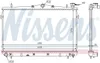 NISSENS 62298 Kühler Wasserkühler Motorkühler für HYUNDAI Produktbild-Vorschau 5