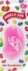 Jelly Belly Lufterfrischer für das Auto Geruch Bubble Gum Produktbild-Vorschau 3