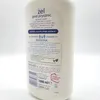 Bambino Familie Gel douche hypoallergénique Mirabelle, Voir les images du produit 7