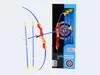 Sports Active Pfeil und Bogen Set 5 Teile Produktbild-Vorschau 4
