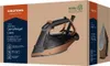 The image shows the packaging of a Grundig steam iron. The box has text and graphics describing the product and its features. Produktbild-Vorschau