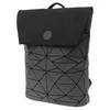 A gray backpack with a black flap and a geometric pattern. Produktbild-Vorschau