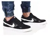 Buty Nike SB Delta Force Vulc, 942237010 Podgląd zdjęcia produktu 4