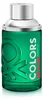 Perfume para hombre Colors Green Man de Benetton (100 ml) Vista previa de la imagen del producto 2