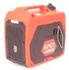 Gas u. Benzin Generator Stromerzeuger 4000 LPG Produktbild-Vorschau 6