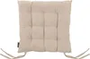 MAGMA Heimtex - Stuhlkissen - Oslo - 40 x 40 cm - Beige Produktbild-Vorschau 1
