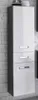 Hochschrank - Weiß Hochglanz - Grau - B 38 cm - 2 Türen - 1 Produktbild-Vorschau 13