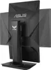 Asus 90LM0577-B01170 Asus VG24VQR Podgląd zdjęcia produktu 12