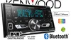 Autoradio Einbaupaket JVC KD-X282DBT passend für Fiat Bravo Produktbild-Vorschau 6