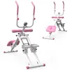 AIORBER 2-in-1 Treppenstepper & Bauchtrainer, faltbares Produktbild-Vorschau 1