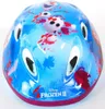Kinder Fahrrad Helm Schutzhelm Kinderhelm Frozen Eiskönigin Produktbild-Vorschau 3