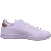 A white Adidas Advantage women's sneaker with rose gold accents on a white background. Podgląd zdjęcia produktu