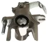 Bremssattel 1-Kolben 10 mm TRISCAN Aftermarket-Expertise Produktbild-Vorschau 1