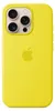 Apple iPhone 16 Pro Silicon Case with MagSafe sternfrucht Produktbild-Vorschau 3
