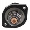 MAPCO Thermostat Kühlmittel 89°C passend für PEUGEOT 207 Produktbild-Vorschau 5