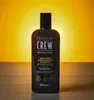 1x Szampon  American Crew Daily Deep Moisturizing 250 ml Podgląd zdjęcia produktu 1