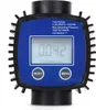 Débitmètre numérique haute précision – filetage intérieur 1 Voir les images du produit 1