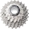 Zahnkranz-Kassette Shimano CSR9100 Produktbild-Vorschau 6