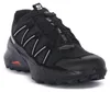 Boty Salomon Speedcross Peak 475145 Náhled obrázku produktu 2