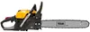 Texas Kettensäge TS5620 Motorsäge Benzin 50cm Schwertlänge Produktbild-Vorschau 8