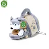 Plüschhusky mit Kiste 13 cm umweltfreundlich Produktbild-Vorschau 7